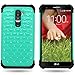 CoverON Hybrid Dual Layer Diamond Case for LG G2 D802 - Teal Hard Black Soft Silicone (Teal Black)