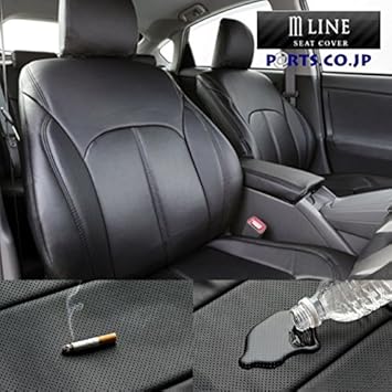 スタンダードシートカバー 5人乗り シートカバー ランドクルーザープラド エムライン TRJ150 【ランドクルーザープラド シートカバー】 (mLINE)