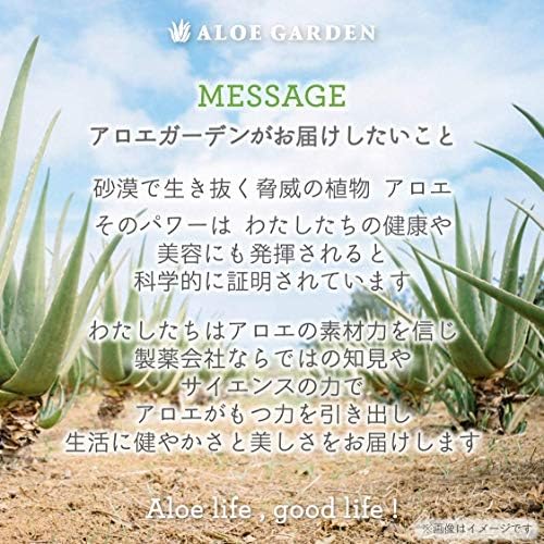 Amazon アロエガーデン 薬用 アクネソープ 73g 医薬部外品 ニキビ 洗顔 固形 石鹸 保湿成分 アロエエキス 配合 オードムーゲ共同開発 小林製薬 プロデュース Aloe Garden 洗顔せっけん 通販