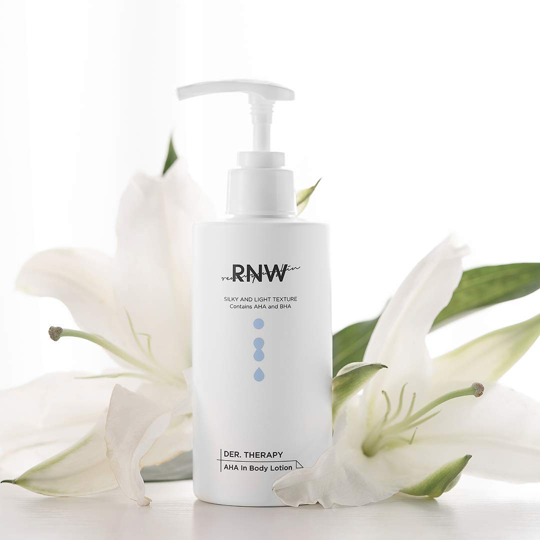 bha aha body lotion