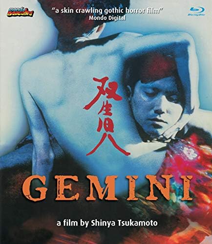 Amazon.com: 早春 デジタル修復版 [Blu-ray] : Movies & TV