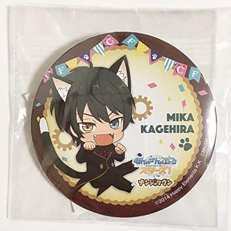 Amazon Co Jp あんさんぶるスターズ ナンジャタウン 影片みか C賞 缶バッジ ガラポン 景品 あんスタ キャットフェスティバル Valkyrie ホビー 通販