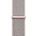Tentan Woven Nylon Strap Replacement Sport Loop Nylon Band for Apple Watch Band Series 3 Series 2 Series 1 All Versions (38MM Pink Sand)