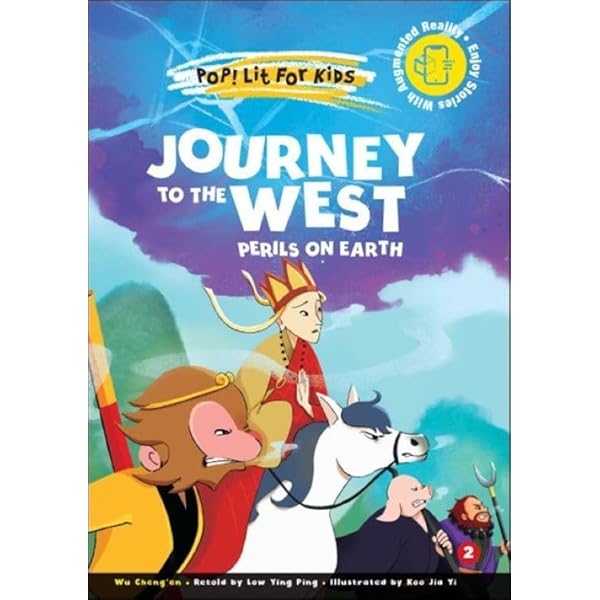 JOURNEY TO THE WEST: CHAOS IN HEAVEN (Pop! Lit for Kids