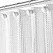 Waffle White Fabric Shower Curtain - includes FREE PEVA Liner, Hotel Quality Waterproof Decorative Curtain for Bathroom, Mildew Resistant and Rustproof Metal Grommets 72 x 72 inch (290 GSM) primary