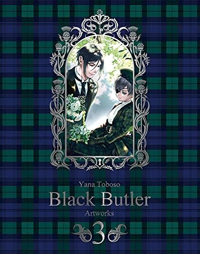 Amazon.com: BLACK BUTLER ARTWORKS 4 (VO JAPONAIS): 9784757580008