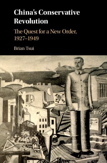 How the Far East Was Lost: American Policy and the Creation of