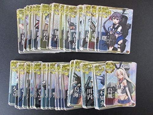 Amazon 艦これアーケード ホロカードのみ ダブりなし 枚セット 雪風 島風など トレカ 通販 Amazon 艦これアーケード ホロカードのみ ダブりなし 枚セット 雪風 島風など トレカ 通販