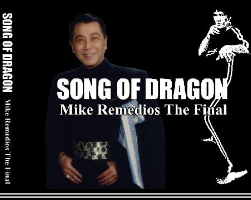 Amazon Song Of Dragon Mike Remedios The Final Mike Remedios ミュージック ミュージック Amazon Song Of Dragon Mike Remedios The Final Mike Remedios ミュージック ミュージック