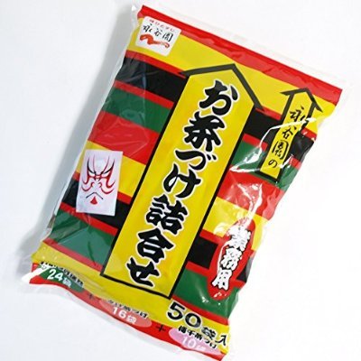Japanese Snacks Box Nagatanien Ochazuke Nori Assortment Pack - 50 Count ...