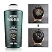 LuckyFine Anti-hair Loss Shampoo for Men & Women Effective Solution for Hair Thinning & Breakage, Strengthens Hair Root