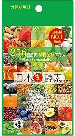 Amazon 愛粧堂 Aishodo 256種類日本生酵素 60粒 愛粧堂 Aishodo 消化酵素