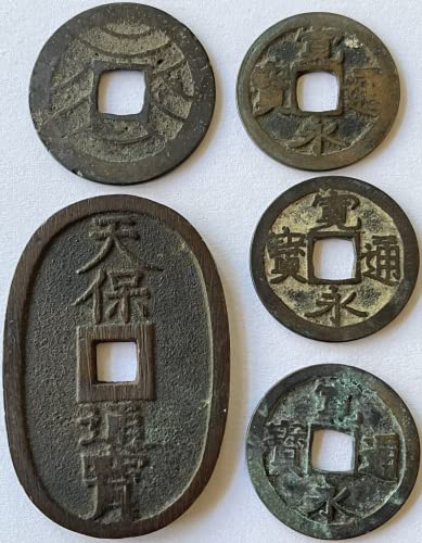 1700-1860 Japanese Samurai/Shogun Era Mon Coin Set. 5 Authentic Coins Including 1, 4 and 100 Mon. Graded By Seller. Circulated Condition