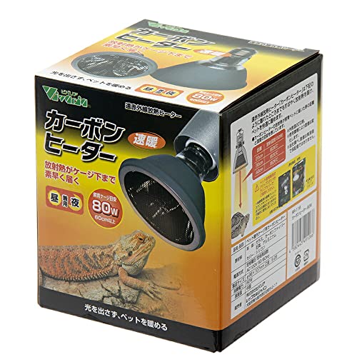 ビバリア カーボンヒーター 80W商品画像