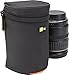 Case Logic Small DSLR Lens Case, Black (SLRA-1)