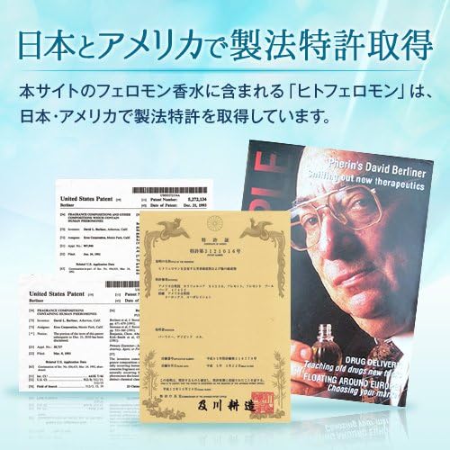 Amazon ラブアトラクション イランイラン 男性用フェロモン香水 10ml Love Attraction ラブ アトラクション オーデコロン Edc 通販