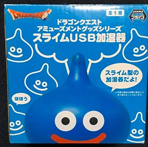 Amazon ドラゴンクエスト スライム Usb加湿器 ミニカー ダイキャストカー ホビー