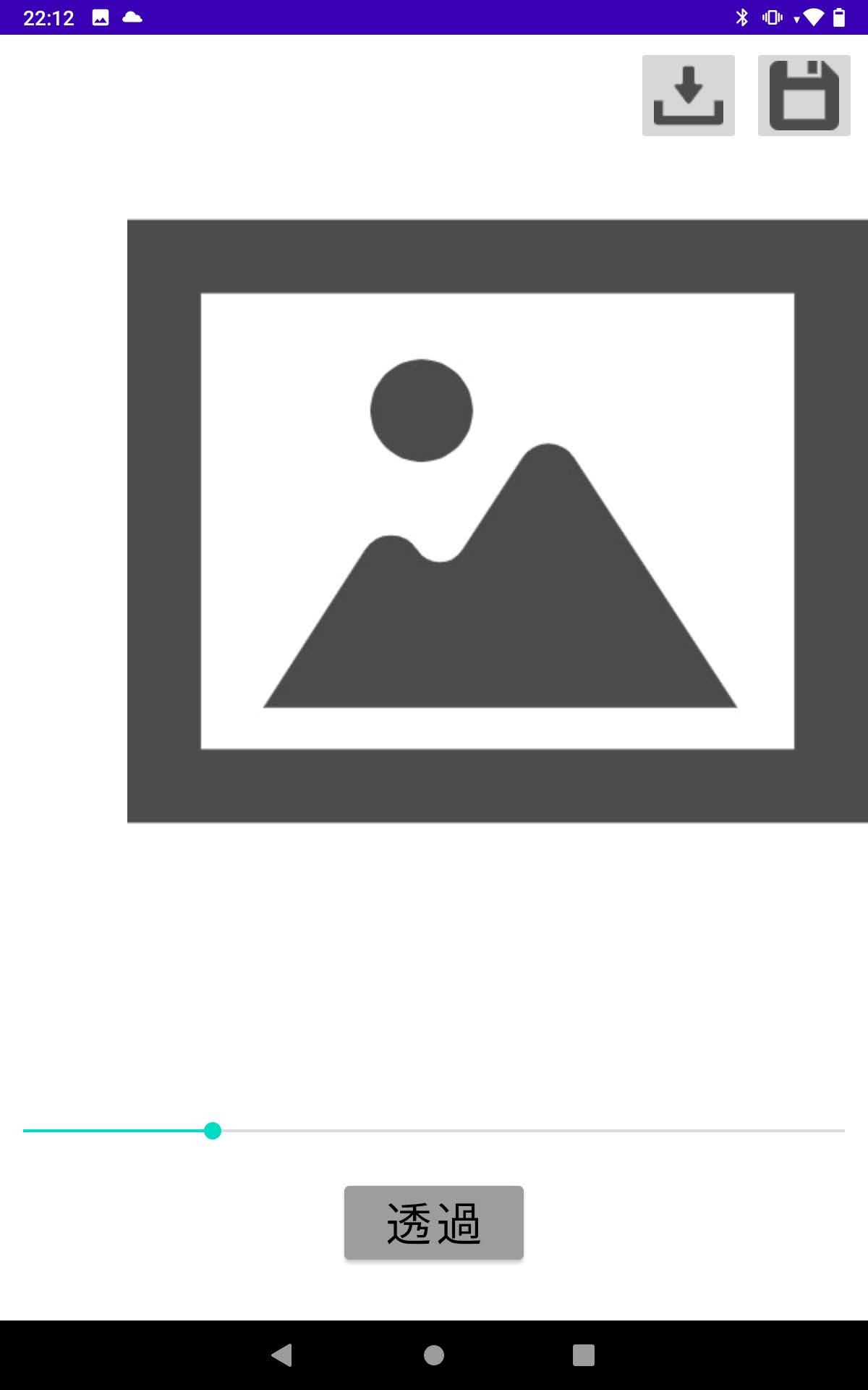 背景透明化 画像の背景を透過するアプリ Amazon Co Jp Appstore For Android 背景透明化 画像の背景を透過するアプリ Amazon Co Jp Appstore For Android