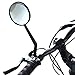 COSMOS 1 Pair 360° Rotation Mountain Road Bike Bicycle Cycling Rear View Mirror