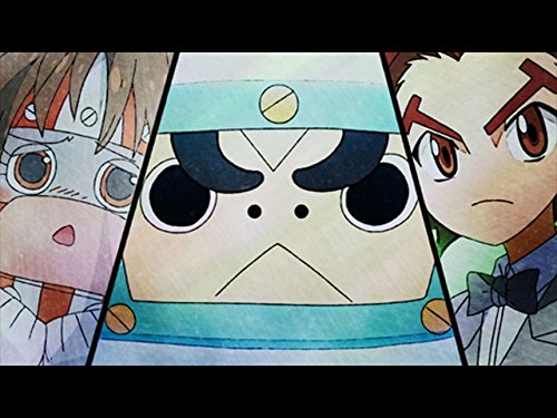Amazon Co Jp ヘボット を観る Prime Video