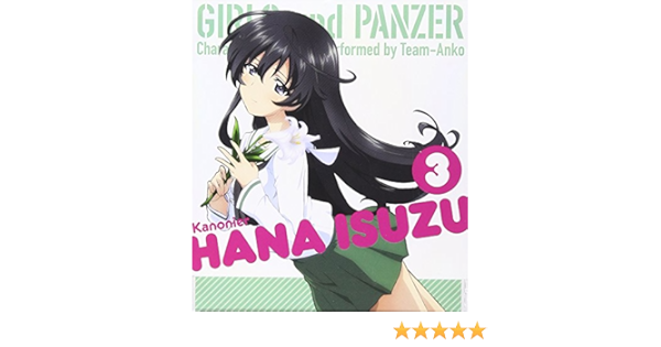 Tvアニメ ガールズ パンツァー キャラクターソング Vol 3 Amazon Ca Music