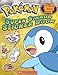 Pokemon: Super Sinnoh Sticker Book