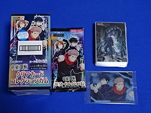 Amazon エンスカイ 呪術廻戦 クリアカードコレクションガム 全32種 特典カード1種 計33種 フルコンプ 送料180円 303 おもちゃ おもちゃ