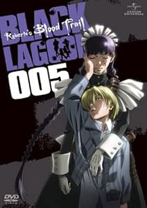 レビューで送料無料 Dvd Ova Black Lagoon Roberta S Blood Trail 005 ブラック ラグーン Gnba 7699 ブラツク ラグーン 送料無料 ついに再入荷 R4urealtygroup Com レビューで送料無料 Dvd Ova Black Lagoon Roberta S Blood Trail 005 ブラック ラグーン Gnba 7699 ブラツク ラグーン 送料無料 ついに再入荷 R4urealtygroup Com