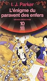 L' énigme du paravent des enfers