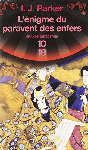 L' énigme du paravent des enfers