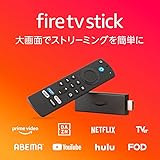 Fire TV Stick - Alexa対応音声認識リモコン(第3世代)付属