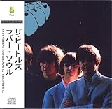 The Alternate Rubber Soul