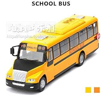 american school bus toy