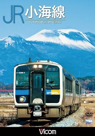 Jr小海線 ハイブリッドdc キハe0 Dvd Amazon Co Uk Dvd Blu Ray