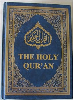 Amazon.com: The Holy Quran (Arabic Text and English
