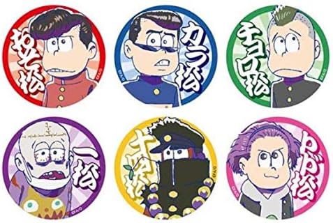 Amazon Co Jp おそ松さん スクール松 缶バッジ 6種セット格安 ホビー