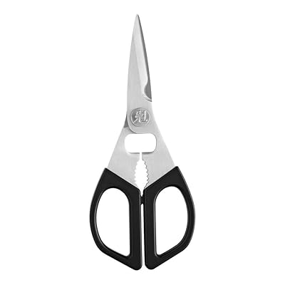 Best Poultry Shears In 2020 Top 10 Rated Reviews Buying Guide