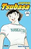 Image de Captain Tsubasa - Olive et Tom Vol.24