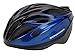 Schwinn Aereos Adult Bike Helmet (Colors May Vary)