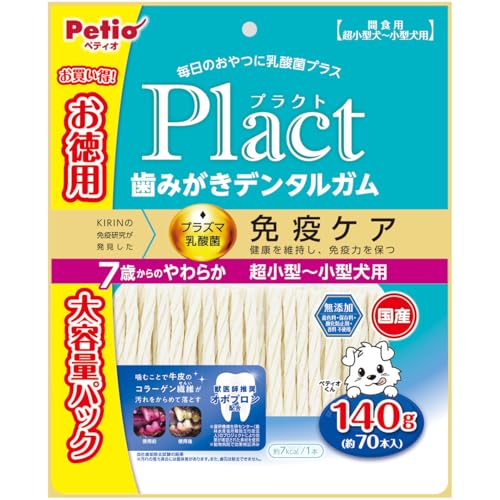 ペティオ (Petio) プラクト 歯みがきデンタルガム 超小型~小型犬 7歳やわらか 140g（グレインフリー/穀物不使用 プラズマ乳酸菌配合・獣医師推奨オボプロン配合）