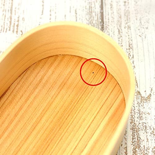 Amazon レンジ対応曲げわっぱお弁当箱 スリム小判 550cc 間仕切り付き 弁当箱 オンライン通販