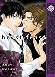 Beast & Feast (Yaoi) (Yaoi Manga) by