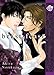 Beast & Feast (Yaoi) (Yaoi Manga) by
