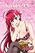 Highschool DxD - Wandkalender 2020 by 