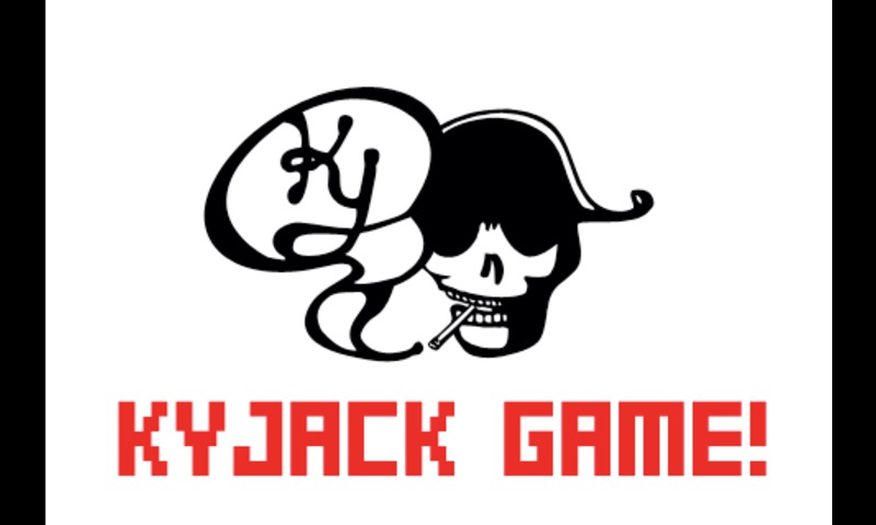 Amazon Com ひろしの ぼくひろしゲーム Appstore For Android