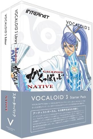 VOCALOID3 Starter Pack GACKPOID NATIVE for Windows (Japanese Import)