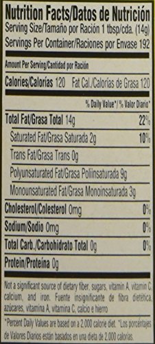Goya, Vegetable Oil (Soybean Oil), 2.84 Liter(ltr)