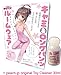 Tamatoys Cami & Long Pants RoomWear for Otokonoko Mens / + peach-jp Original Toy Cleaner 30ml