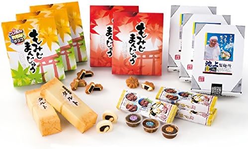 Amazon 広島 土産 瀬戸内まるごと バラエティ 5種13点 約7 4kg 国内旅行 日本 広島 お土産 おみやげ宅配便 和菓子 通販