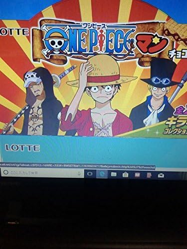 ビックリマン ワンピース ワンピースマンチョコ セブンイレブン限定 キラキラコレクション 全20種 フルコンプ ホビー 通販 Amazon Co Jp ビックリマン ワンピース ワンピースマンチョコ セブンイレブン限定 キラキラコレクション 全20種 フルコンプ ホビー 通販 Amazon Co Jp